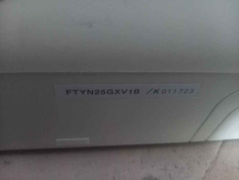 Daikin работещ климатик