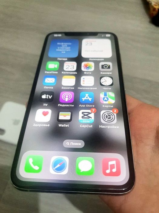 Iphone xs max 256 gb