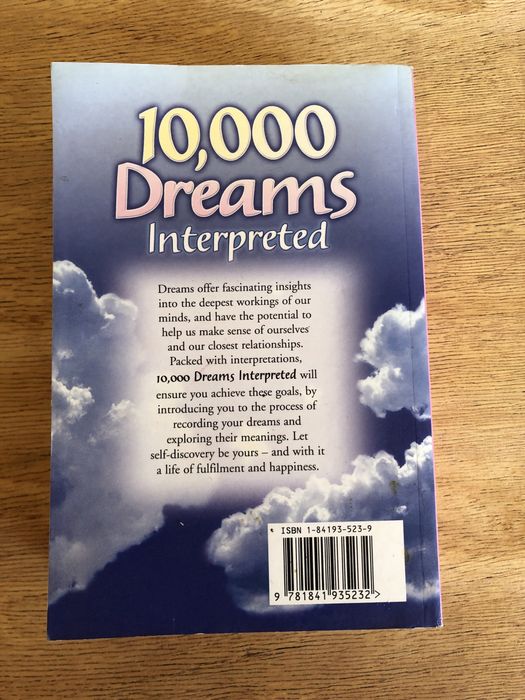 книги на английски език