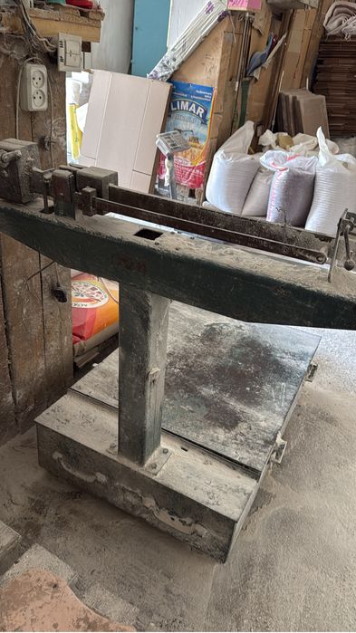 Весы напольные торговое