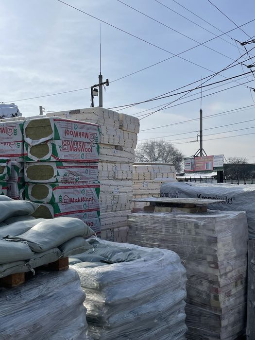 Стройматериалы Алматы