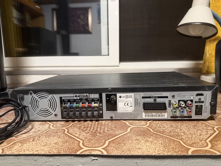 Домашно кино LG HT502PH