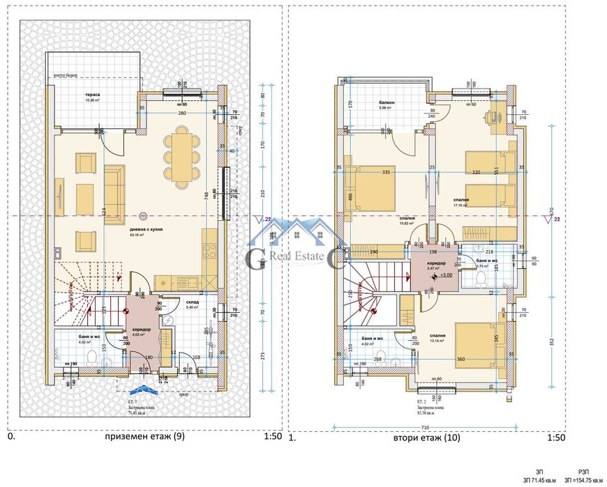 Продава се Къща в к.к. Камчия - 155 кв.м за 1871 €/кв.м - Снимка #7