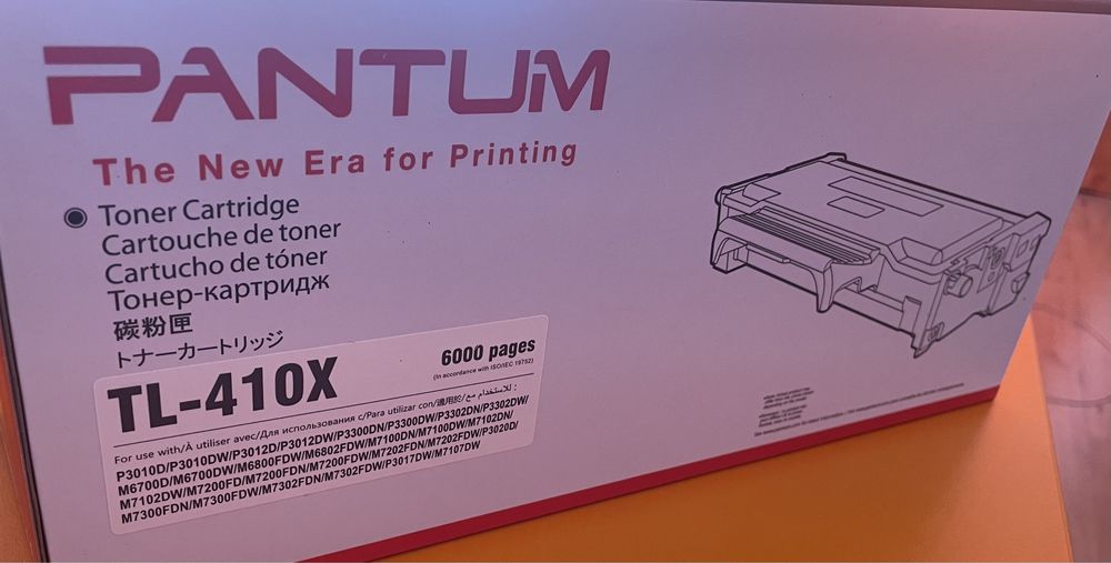 Catus Pantum M7100DW TL 411X