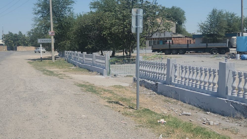 Заправка ва сервис биноси