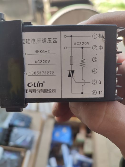 Продаются разные детали