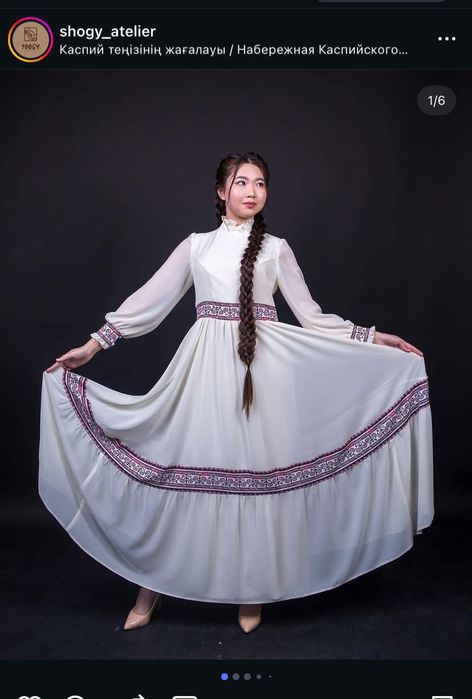 Продаётся Камзол и платье
