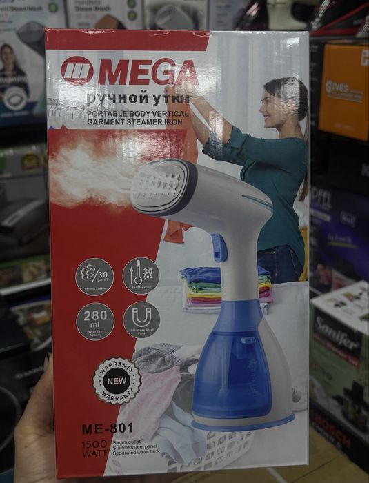 Отпариватель ручной для одежды, мощный паровой утюг