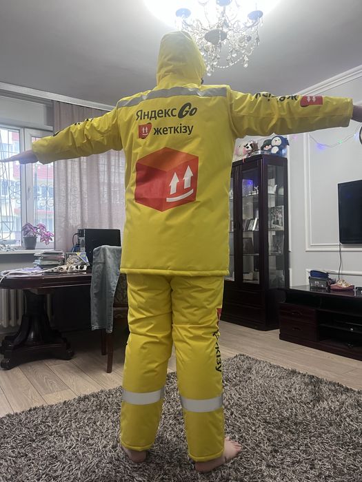 комплекс зимней одежды