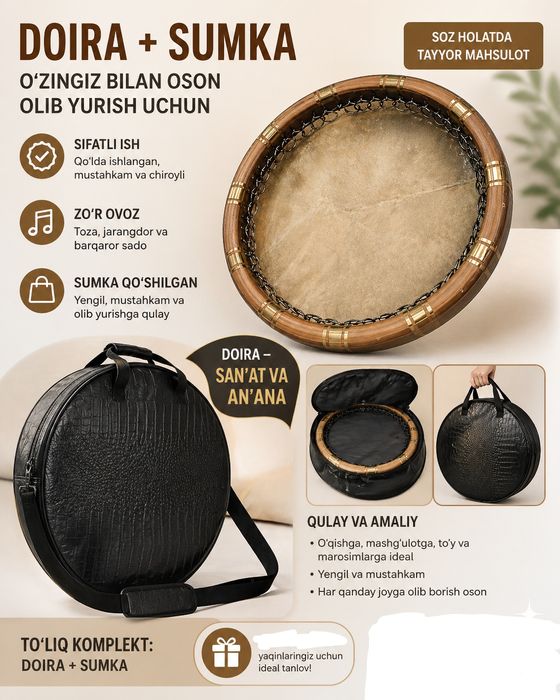 DOIRA + SUMKA SOTILADI

Sifatli, jarangdor ovozli, musta