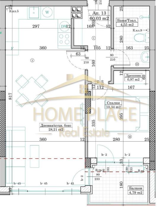 Продава се Двустаен апартамент в Варна, Левски - 69 кв.м за 1606 €/кв.м - Снимка #1