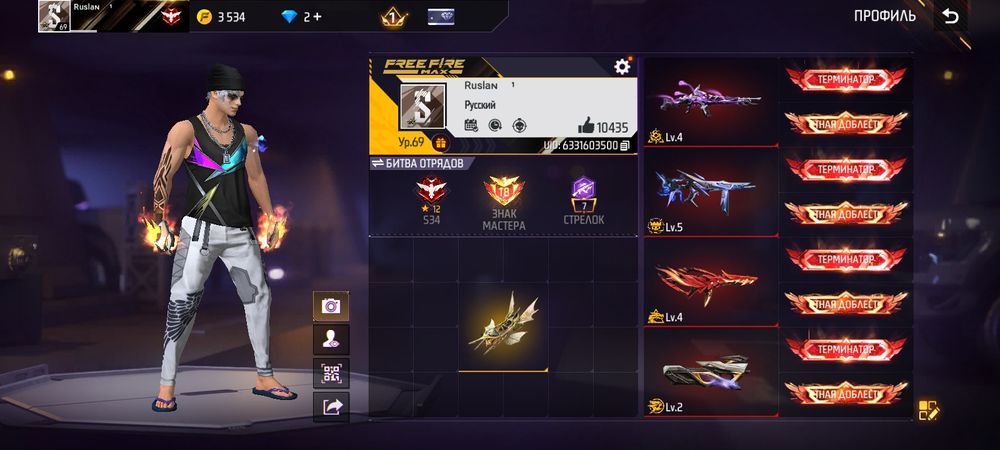 Обменяю Free Fire Акк, на Stendoff2 Ака