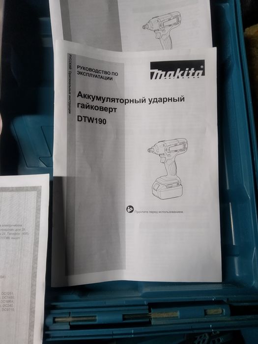 Гайковерт макита