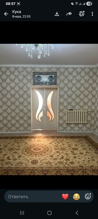 Дом Кызылтобе-2 уч.1625
