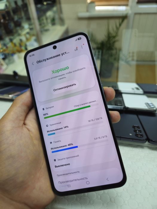 Samsung S24 fe 5G