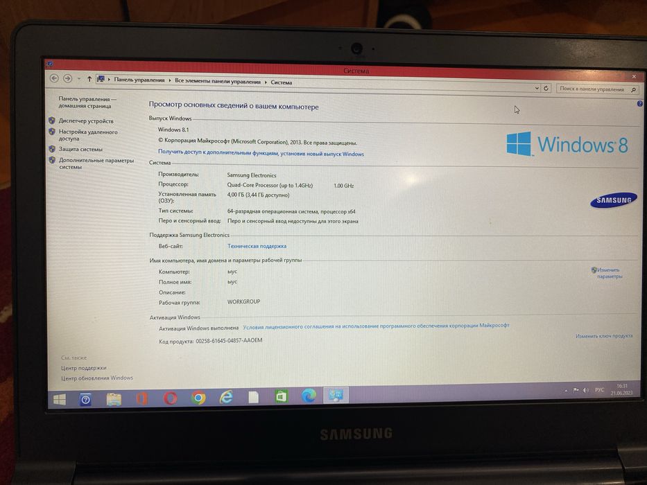 Net book Samsung продам