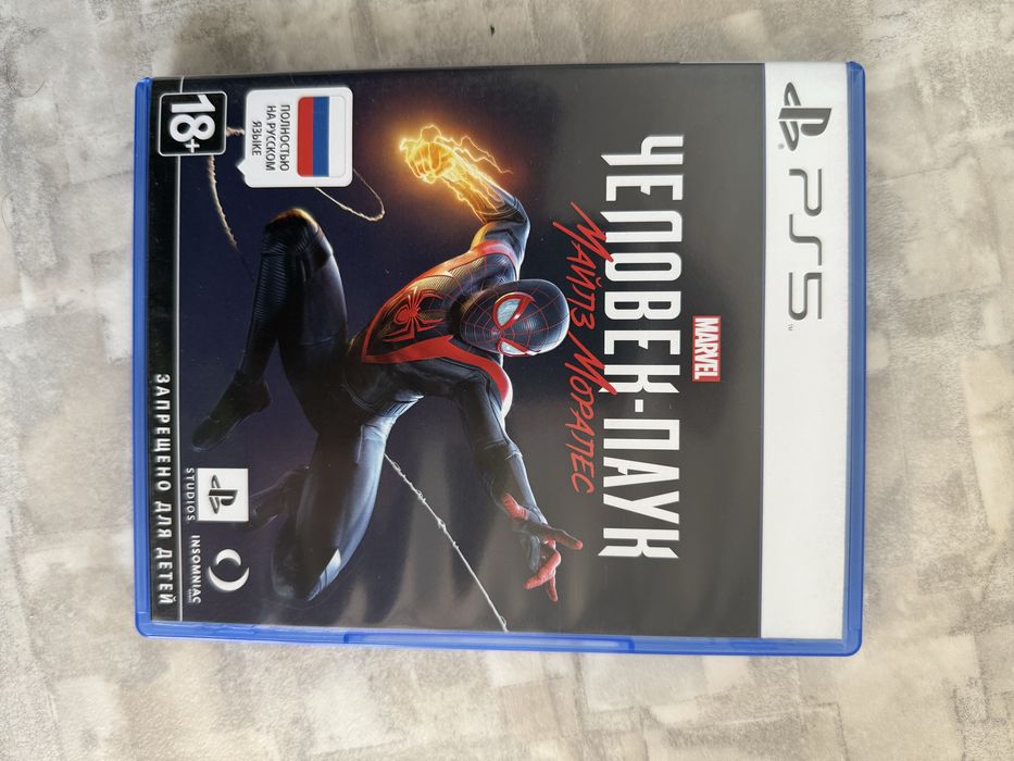 Игры на Playstation