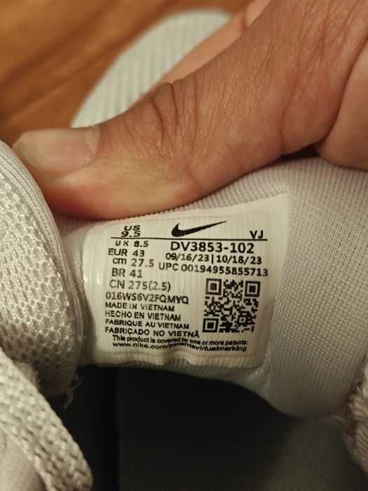 Кроссовки Nike Pegasus