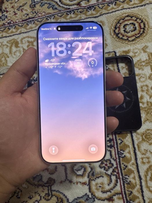 IPhone 17 pro,256 gb