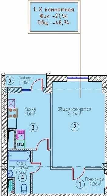 М Улугбек тумани Феруза массивдан 49.м2 уй