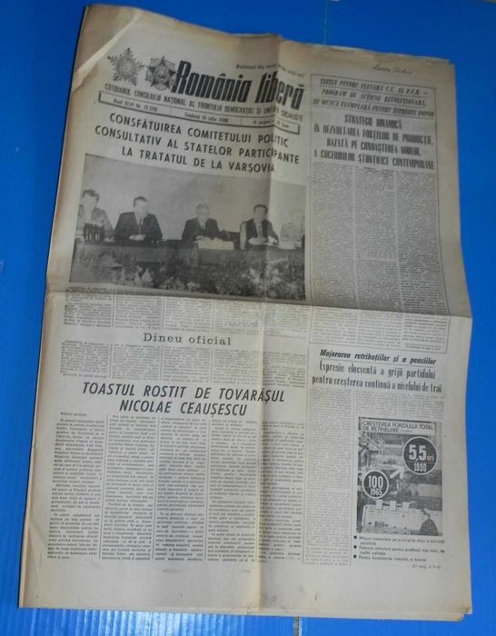 ziare vechi perioada comunista Magazin Scanteia Flacara Informatia 1979 1980 1981 1982 1983 1984 1988