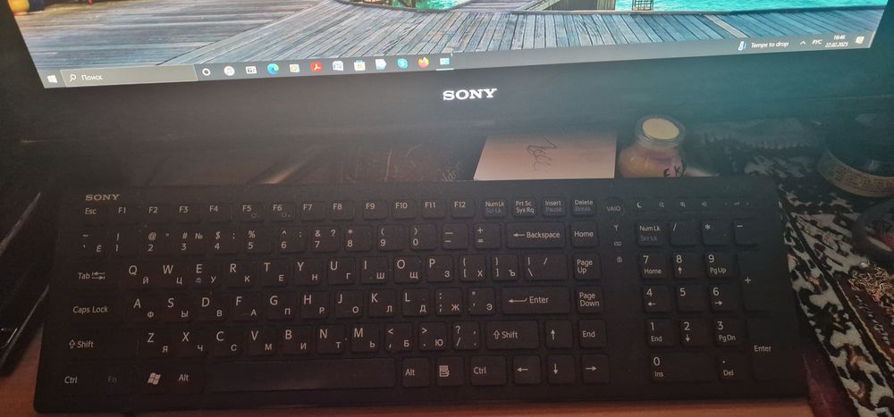 Продам моноблок Sony