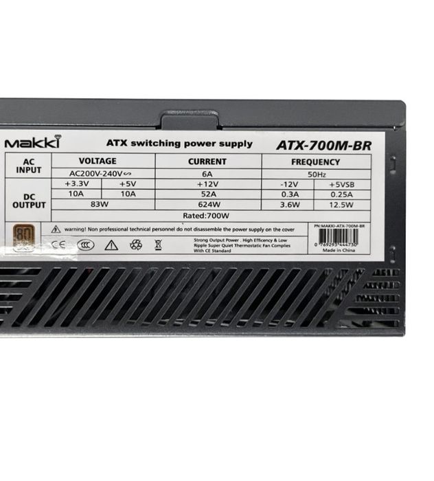 Makki захранване PSU 700W Bronze, Full Modular - MAKKI-ATX-700M-BR