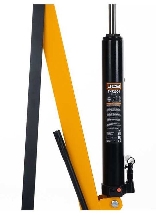 Хидравличен, сгъваем кран за двигатели тип жираф 2 тона JCB