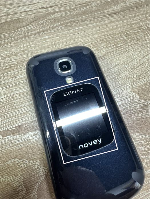 Novey Senat GSM 2 SIM