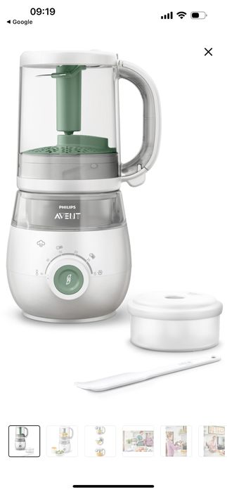 Philips Avent Baby Food Maker 4 in 1 cu factura si garantie!
