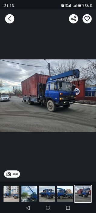 Услуги манипулятора