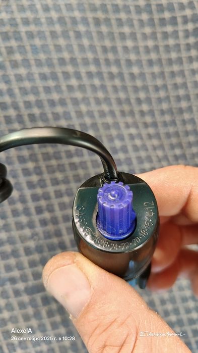 Аквариум обогреватель