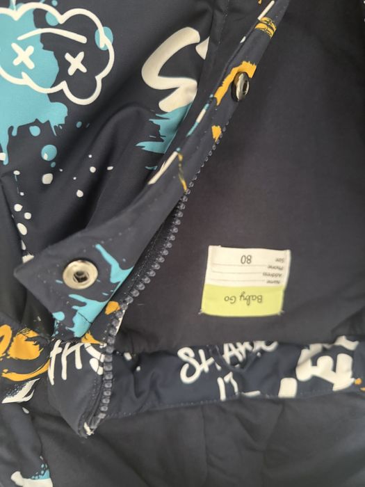 Продам б/у детскую куртку