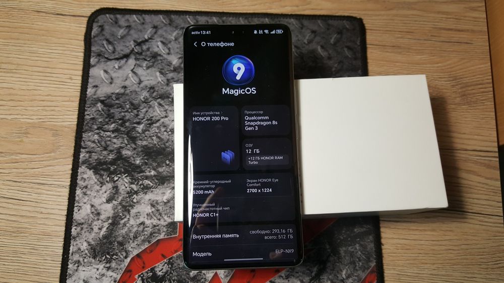 Honor 200 pro 12/512 обменяю