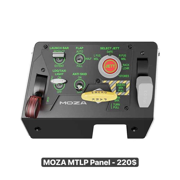 a28electronics предлагает МOZA - FLIGHT