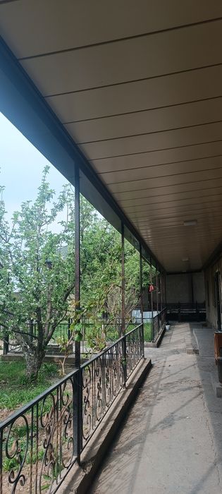 Жер уи барлык жагдайымен