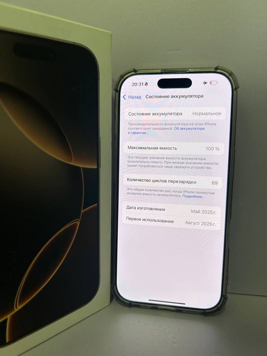 Apple iPhone 16 pro, 128gb / СА