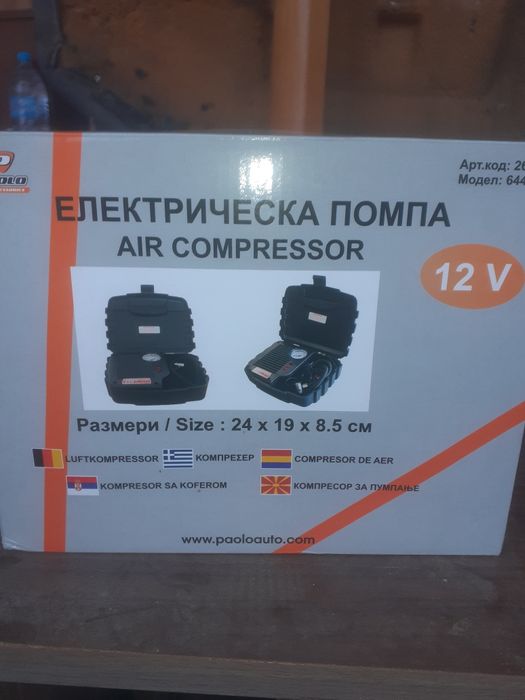 Авто Компресор 12v