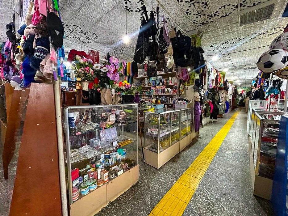 коммерческое помещение