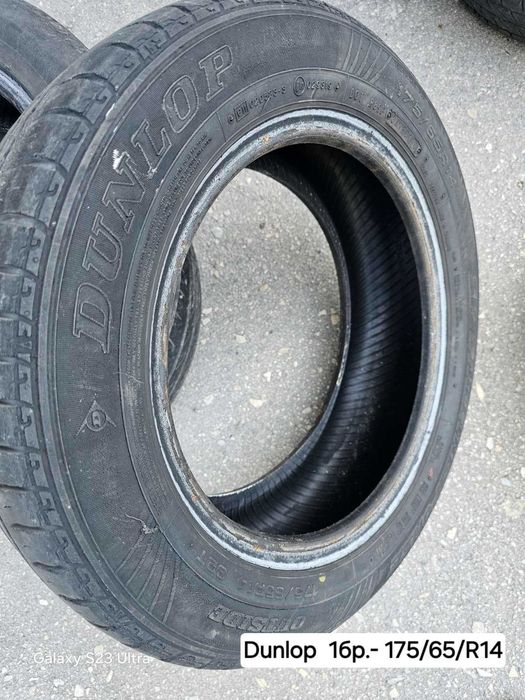 Лятна гума Dunlop 175/60/R14