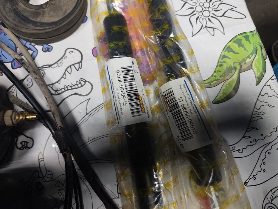 Пневмо баллоны RAV4