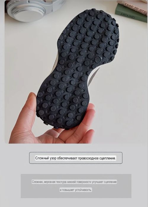 Продаются кроссовки детские новые