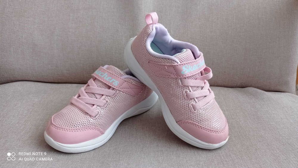 Adidas fete vara