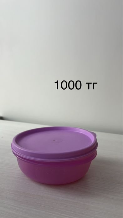 Контейнеры Таппер (Tupperware)