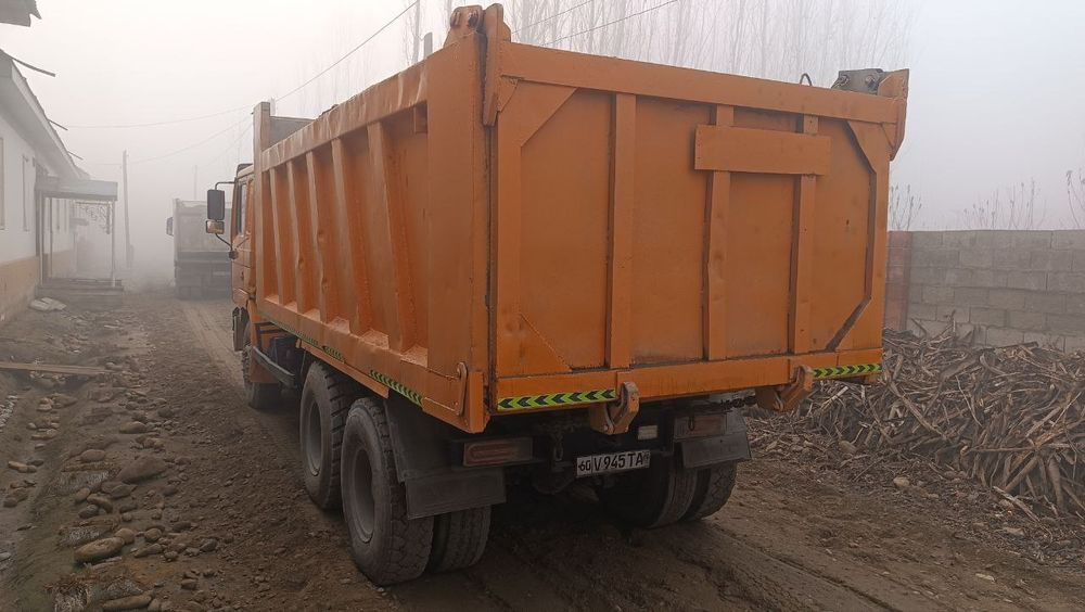 Хово Чакман 2013