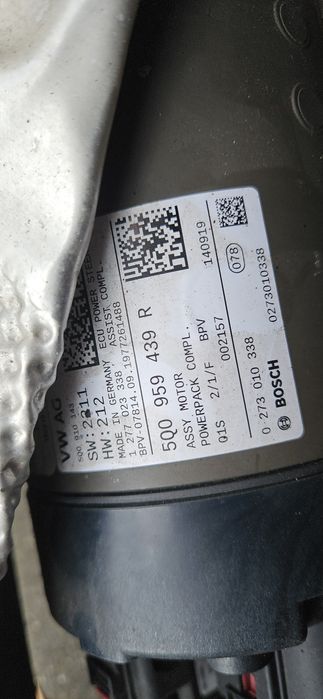 Ел.Рейка за VW Golf 7/8 Passatb B8 /Audi a3