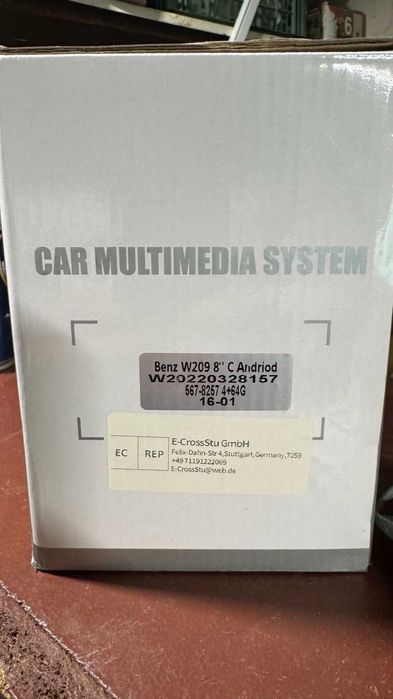 Мултимедиа Mercedes W209