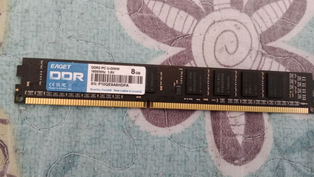 Оперативная память DDR3 1600 MHz