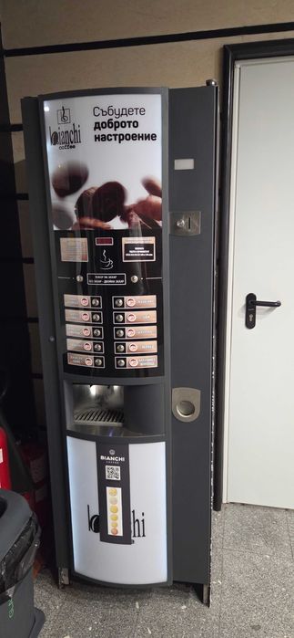 Вендинг кафе машини– Zanussi Spacio–3 БРОЯ
