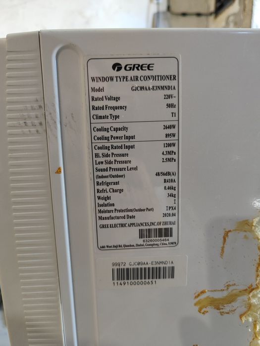 Оконный кондиционер Gree